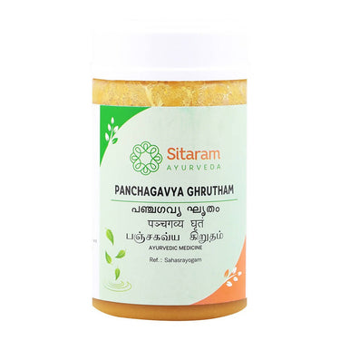 sitaram-ayurveda-panchagavya-ghrutham